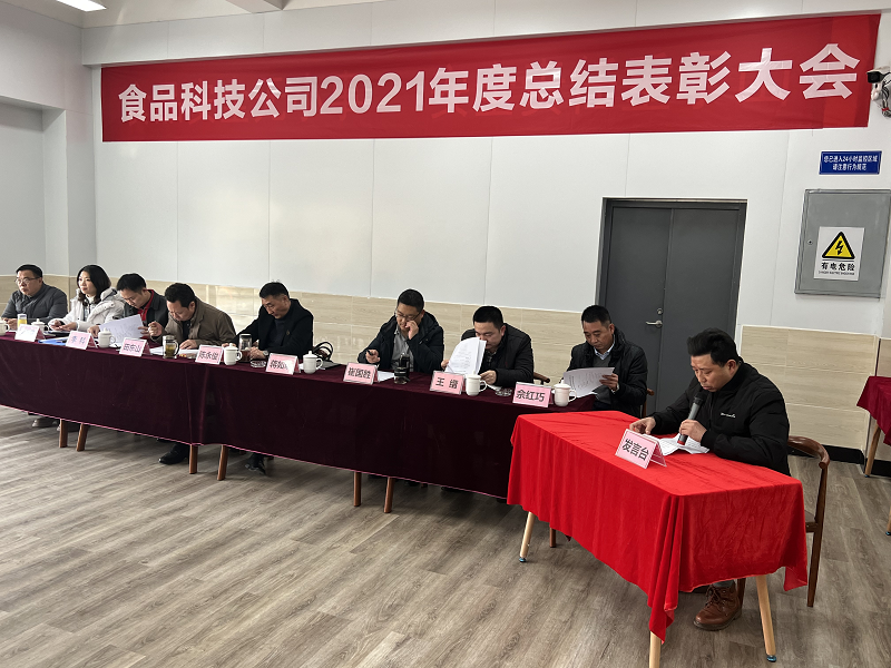 1642669011344535.png 圖片4.png