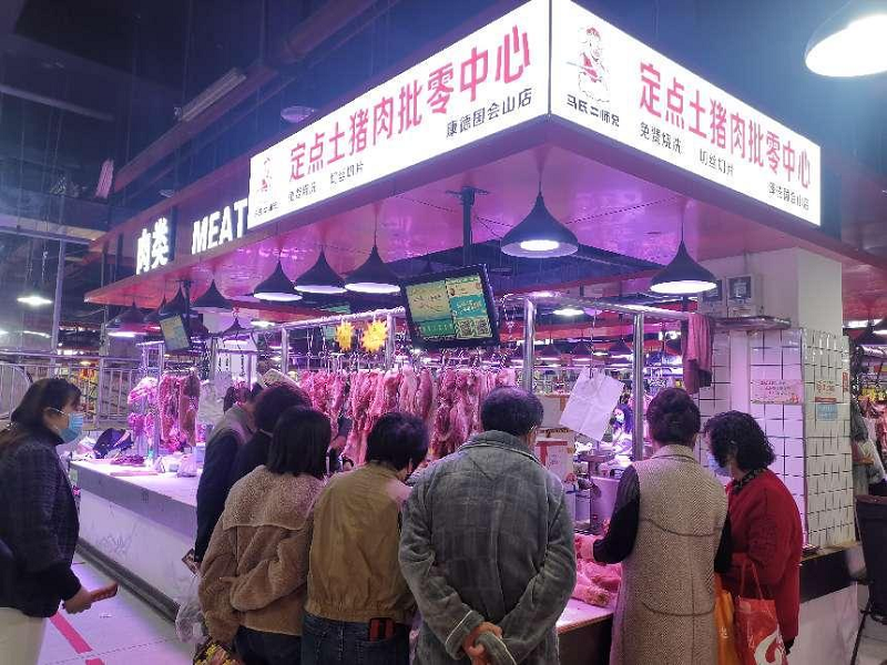 1648518656851418.png 生鮮.png