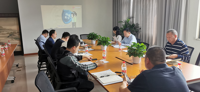 1650940144522053.png 冷鏈安全例會(huì).png