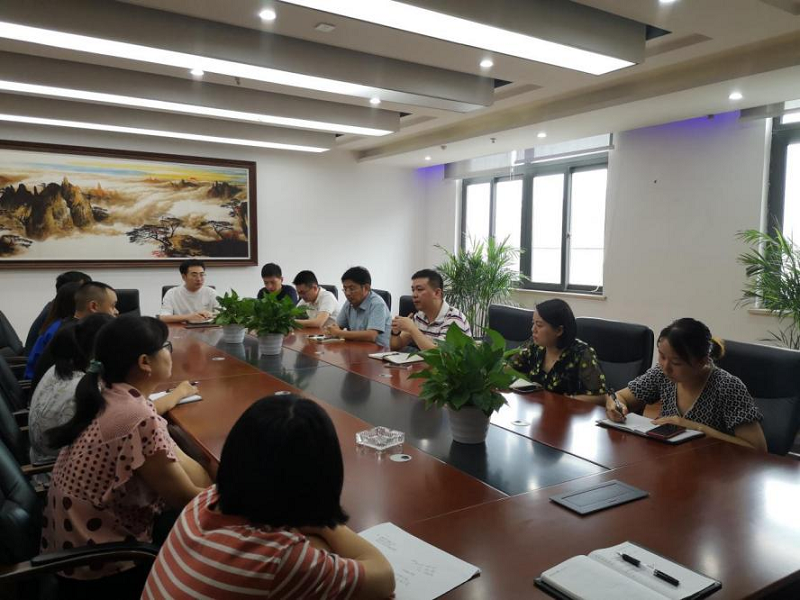 1658725030300339.png 糧油職工大會(huì).png