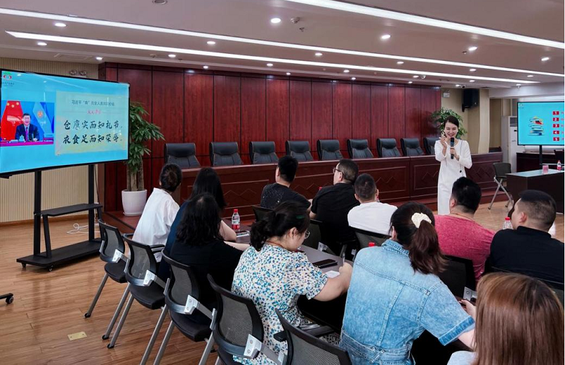 1663656422529978.png 商務(wù)禮儀培訓(xùn).png