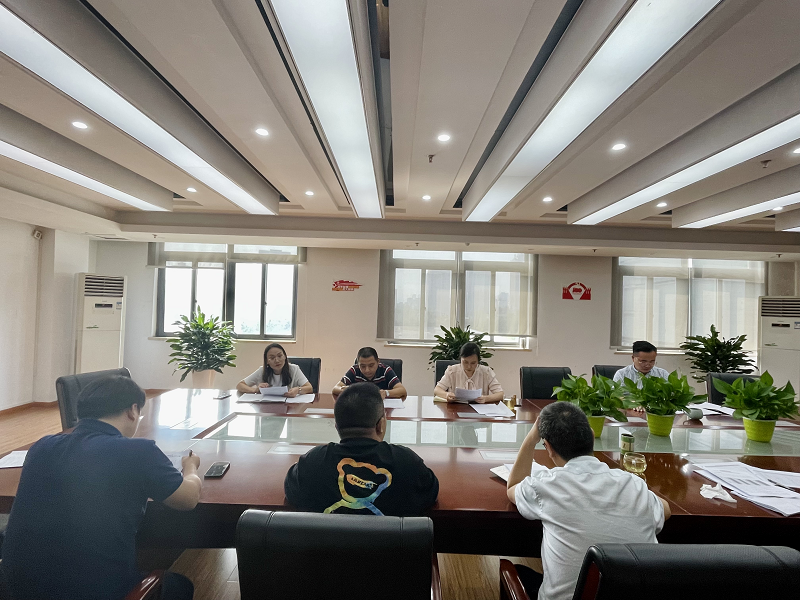 1663748978237924.png 供銷生鮮公司召開(kāi)經(jīng)濟(jì)會(huì).png