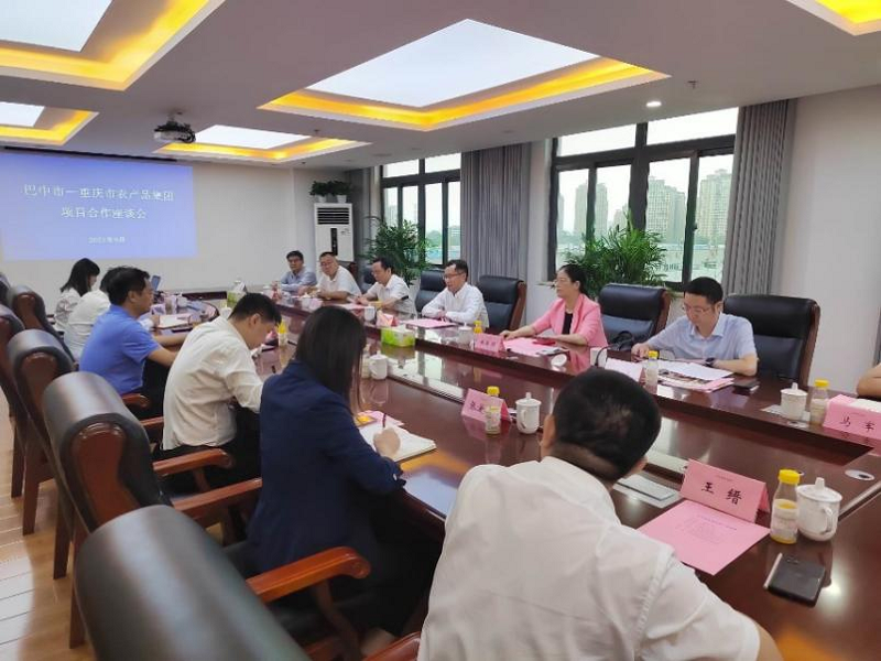 1664241718268023.png 巴中市長(zhǎng)到訪(fǎng).png