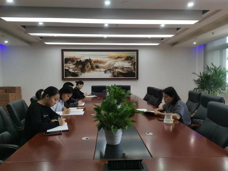 1664435745425533.png 糧油公司召開安全工作會.png