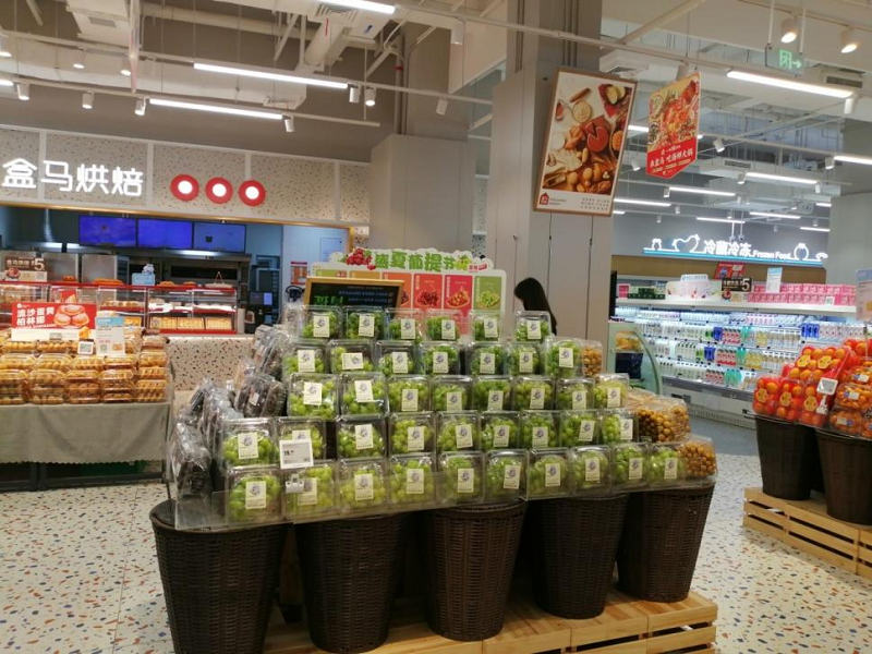 1666775390283211.png 三柑進駐盒馬.png