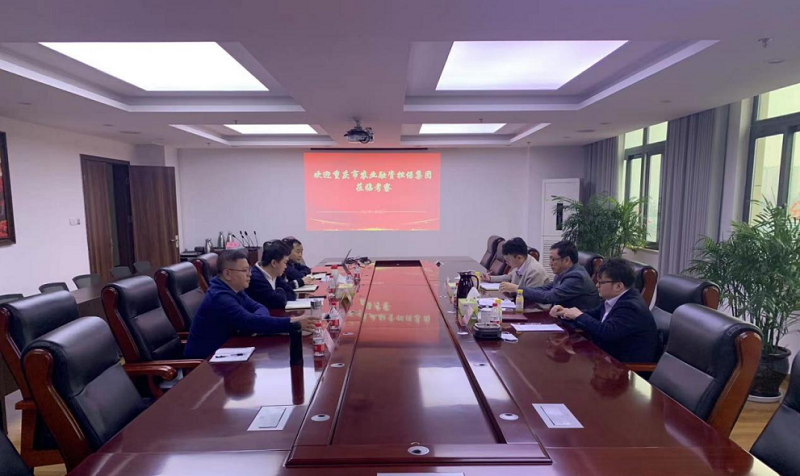 1667889666442299.png 農(nóng)資擔(dān)保.png